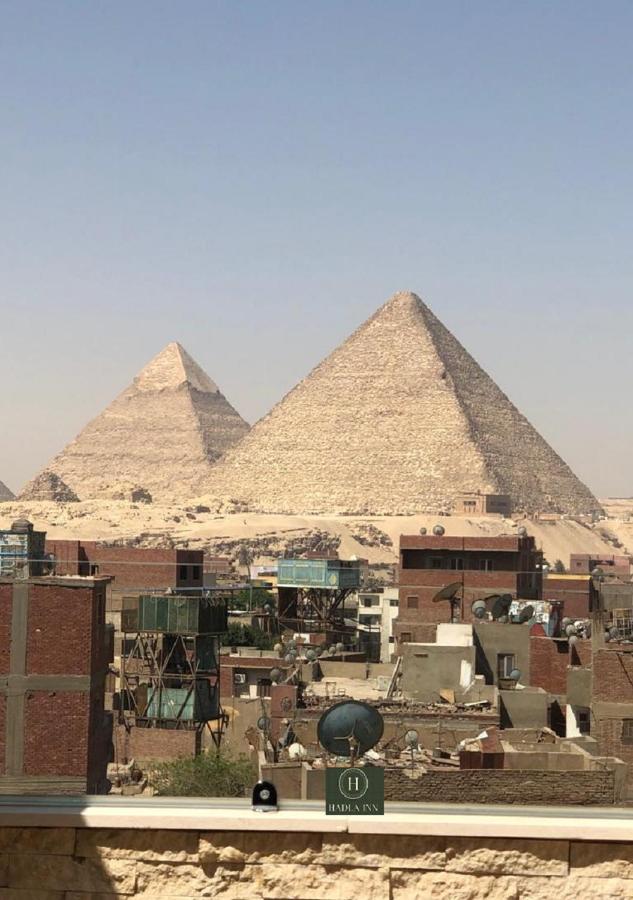 Hadla Inn Nazlet el-Sîsi Dış mekan fotoğraf