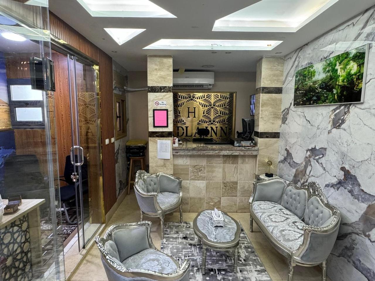 Hadla Inn Nazlet el-Sîsi Dış mekan fotoğraf
