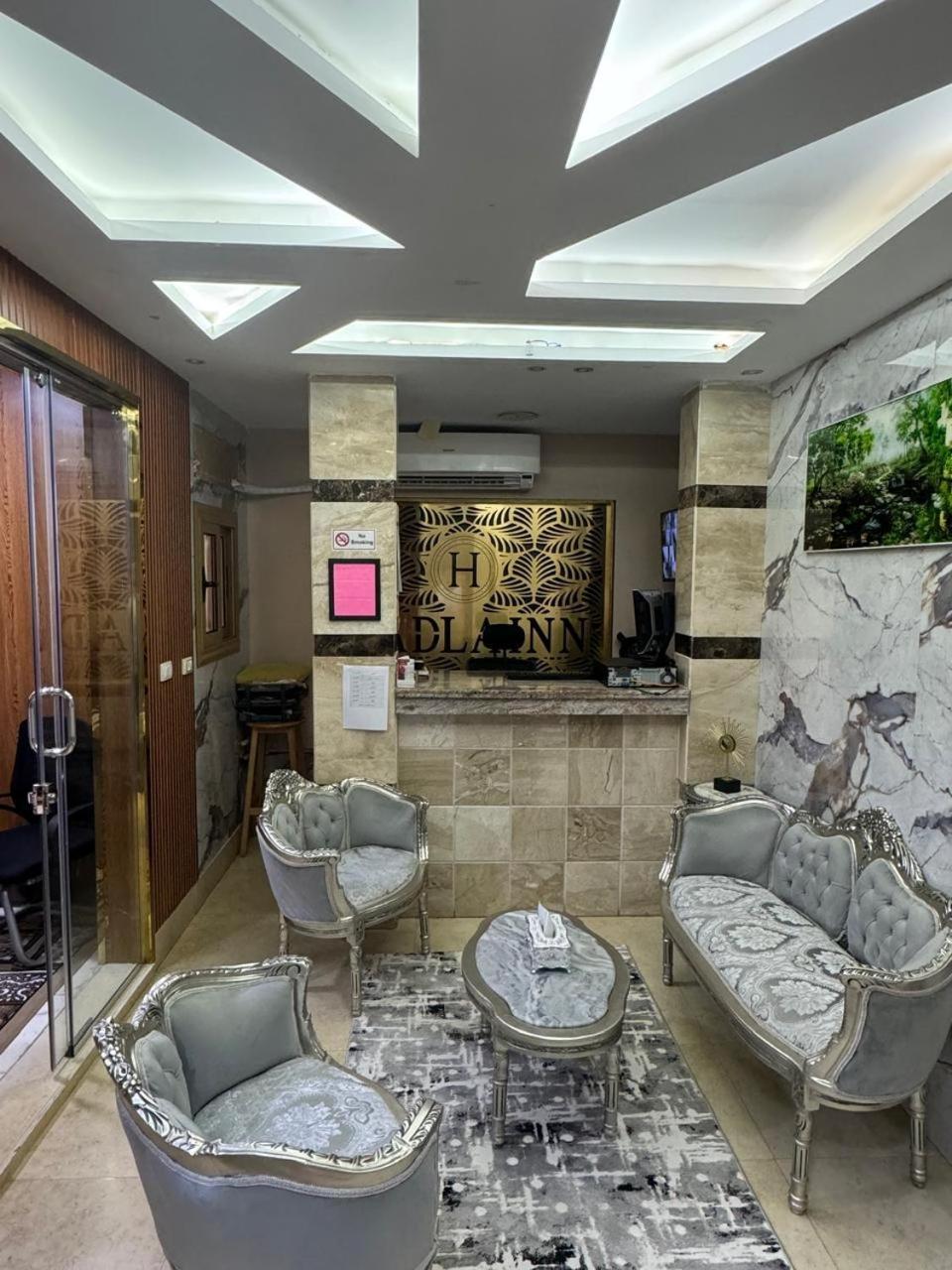 Hadla Inn Nazlet el-Sîsi Dış mekan fotoğraf